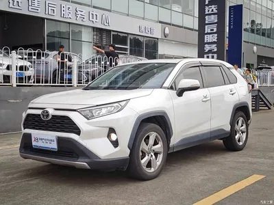 2020 Toyota RAV4 Rongfang 2.0L CVT 2WD Trend Edition, фото 1, лот 10271764