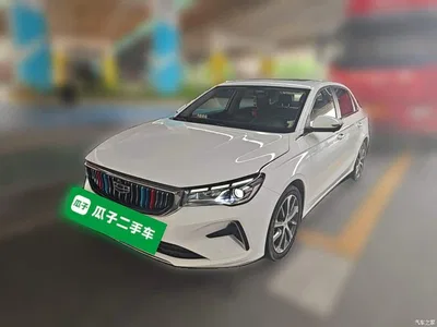 2022 Geely Emgrand 4th Generation 1.5L CVT Premium, фото 1, лот 10304383
