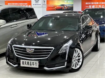 2016 Cadillac CT6 28T Leading, фото 1, лот 11548704