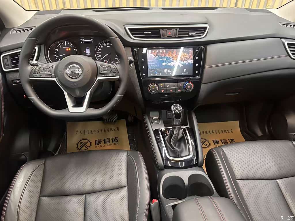 2021 Nissan Qashqai 2.0L CVT Smart Version, фото 4, лот 11205149