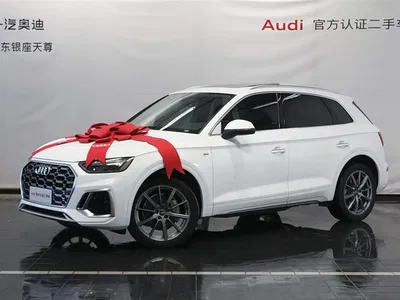 2023 Audi Q5L 40T Fashion Dynamic, фото 3, лот 10237852