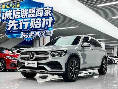 2021 Mercedes-Benz GLC 300 L 4MATIC Sporty, фото 1, лот 10679761