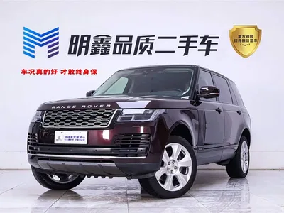 2019 Land Rover Range Rover 3.0 SC V6 Heritage Extended Edition, фото 1, лот 10320110