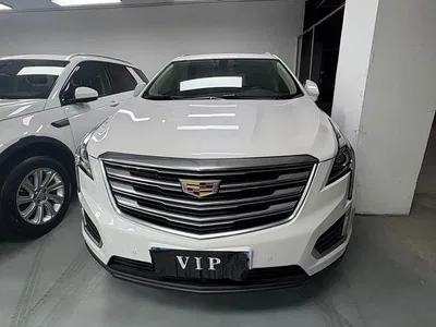 2018 Cadillac XT5 25T Technology, фото 2, лот 10676102