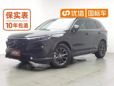 2023 Honda CR-V Model 2.0L e:HEV 2WD Intelligent Joy Edition, фото 1, лот 11216477