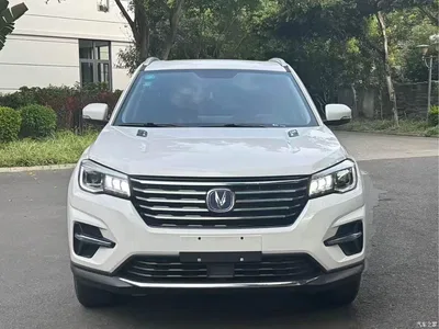 2020 Changan CS75 280T Automatic Elite Smart (China VI), фото 2, лот 11141375