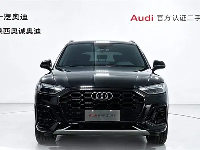 2024 Audi Q5L Model 45 TFSI Luxury Dynamic, фото 2, лот 11136022