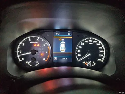 2019 Nissan Teana 2.0L XL Comfort Edition, фото 4, лот 10347560