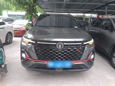 2021 Changan CS35 PLUS Facelift Blue Whale NE 1.4T DCT Luxury, фото 3, лот 10256444