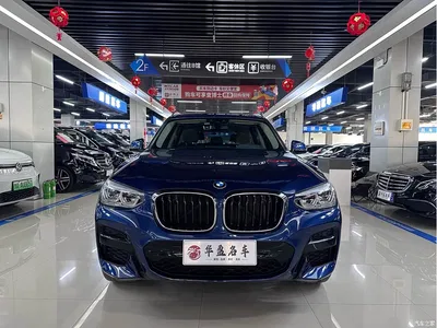2020 BMW X3 xDrive28i M Sport Package, фото 2, лот 10460676