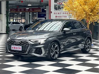 2021 Audi A3 Sportback 35 TFSI Luxury Sport, фото 1, лот 11544331