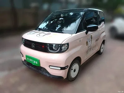 2024 QQ New Energy QQ Ice Cream Youth Edition 205km Sundae, фото 1, лот 10449058