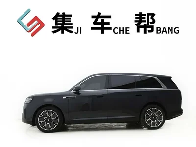 2026 Xiaomi Auto Xiaomi SUV, фото 3, лот 11193269