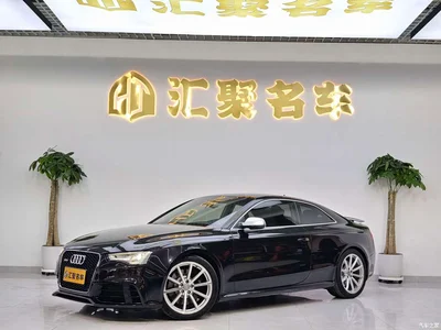 2014 Audi RS 5 Coupe Special Edition, фото 1, лот 10400310