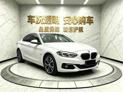2018 BMW 1 Series 120i Design Package, фото 3, лот 10431766