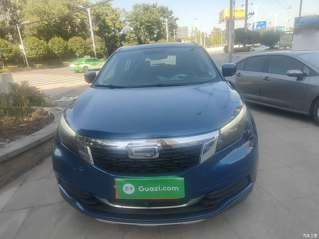 2018 Qoros 5 Facelift 1.6T Automatic Premium, фото 3, лот 10414980