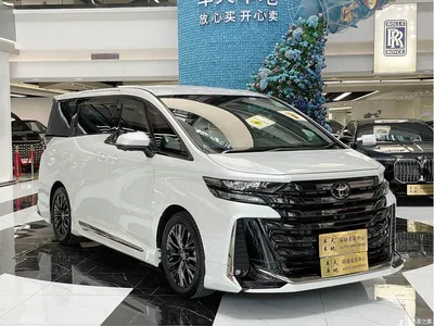 2024 Toyota Vellfire Crown Hybrid 2.5L Executive Premium Edition, фото 3, лот 10383709