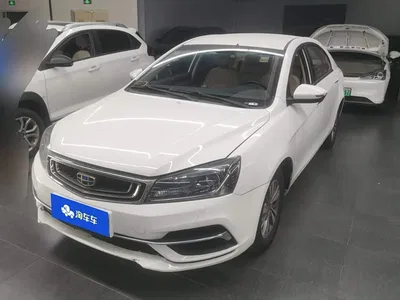 2018 Geely Emgrand 1.5L CVT Luxury, фото 2, лот 10816154