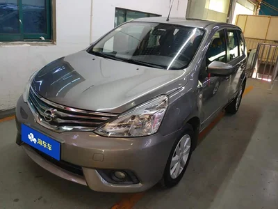 2015 Nissan Livina 1.6XE CVT Comfort Edition, фото 1, лот 10342522