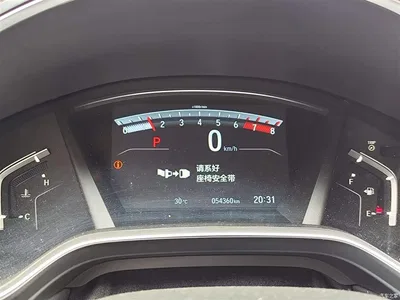 2021 Honda Haoying 240TURBO CVT 2WD Elite, фото 4, лот 10821620