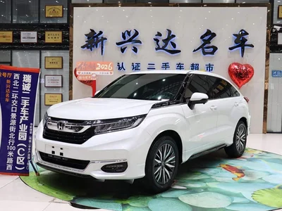2020 Honda Avancier 370TURBO 2WD Luxury Edition, фото 1, лот 10411922
