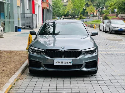 2020 BMW 5 Series (Import) 540i Style Edition M Sport Package, фото 2, лот 11179259