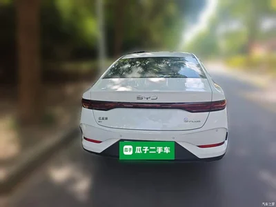 2026 BYD Qin PLUS EV Smart Drive Edition 510KM Progressive, фото 4, лот 10612522