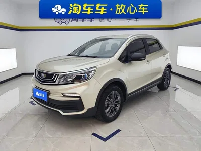 2020 Geely Vision X3 1.5L CVT Elite, фото 1, лот 10302459