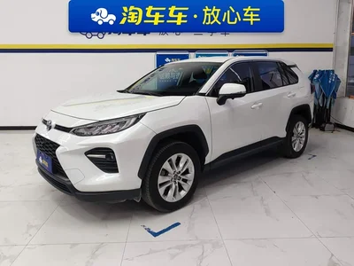 2022 Toyota Wildlander Facelift 2.0L CVT 2WD Leading Edition, фото 1, лот 10275194