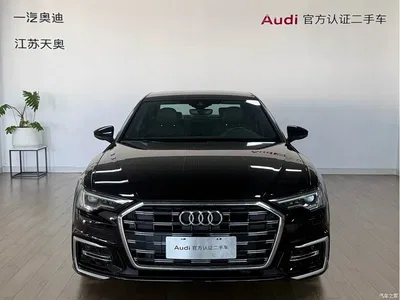2024 Audi A6L 40 TFSI Luxury Dynamic, фото 2, лот 10405300
