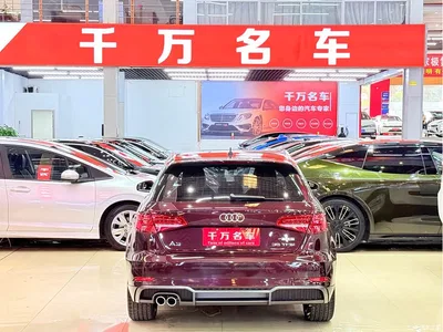 2018 Audi A3 30th Anniversary Sportback 35 TFSI Sport, фото 4, лот 10237992