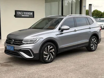 2023 Volkswagen Tiguan L 280TSI 2WD Trend Limited Edition, фото 1, лот 10461830
