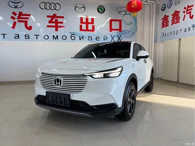 2023 Honda Vezel 1.5L CVT Pioneer Edition, фото 1, лот 10406132