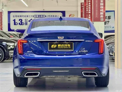 2020 Cadillac CT5, фото 2, лот 10292488