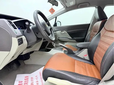 2012 Honda Civic 1.8L Automatic Comfort, фото 4, лот 10432982