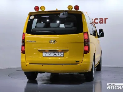 2020 Hyundai Starex School Bus LPi, фото 4, лот 10161146