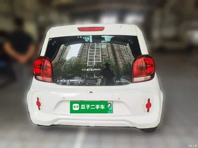 2022 Roewe Kaiwei CLEVER 311km Vitality Bobo Edition, фото 3, лот 10349821