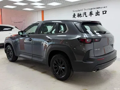 2023 Mazda CX-50 Xingye 2.0L Safety Edition, фото 4, лот 10605840