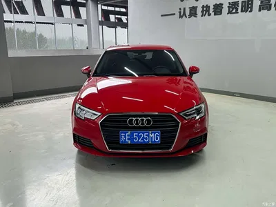 2018 Audi A3 30th Anniversary Sportback 35 TFSI Progressive, фото 3, лот 11538027