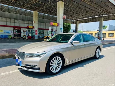 2017 BMW 7 Series 740Li Leading Edition, фото 1, лот 10398636