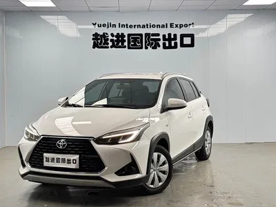 2022 Toyota YARiS L Zhi Xuan Zhi Xuan X 1.5L CVT Leading PLUS Edition, фото 1, лот 10328020