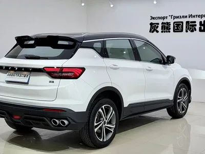 2021 Geely Binyue 1.4T DCT Diamond Edition, фото 4, лот 10305344