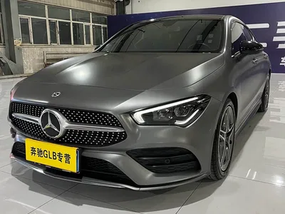 2022 Mercedes-Benz CLA (Import) CLA 200 Shooting Brake, фото 2, лот 11132852