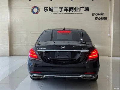2018 Mercedes-Benz S-Class S 320 L, фото 4, лот 10269264