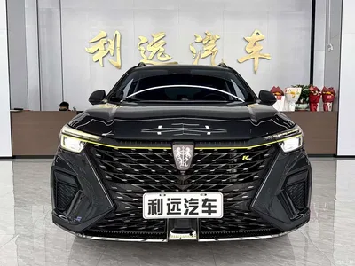 2021 Roewe RX5 PLUS 330TGI Automatic National Trend Premium Edition, фото 2, лот 11003395