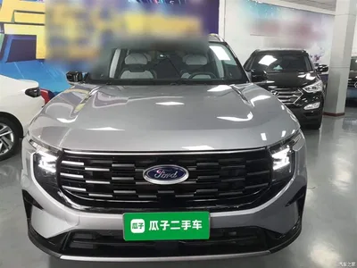 2023 Ford Edge L 2.0T EcoBoost FWD 7-Seater Luxury, фото 3, лот 10301812