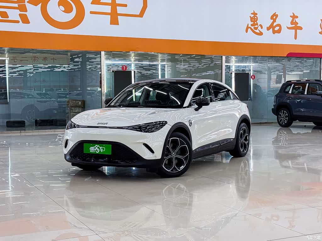 2024 smart #3 Stylish Standard Edition, фото 1, лот 10343186