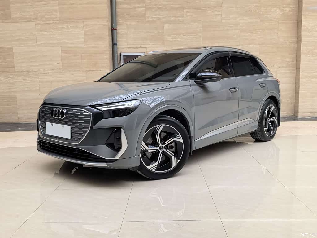 2022 Audi Q4 e-tron 40 e-tron Creation Edition, фото 1, лот 11074395
