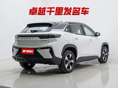 2024 Chery Chery Comfort Home 512km Joyride Edition, фото 3, лот 11153808