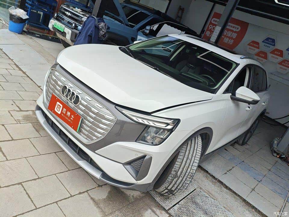 2023 Audi Q5 e-tron 40 e-tron Starlight Edition Brocade Package, фото 1, лот 11221555